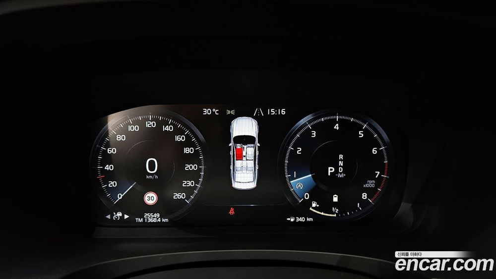Volvo S90 B6 AWD Inscription (04.2021)