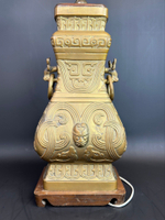 Винтажная лампа в стиле Джеймса Монта