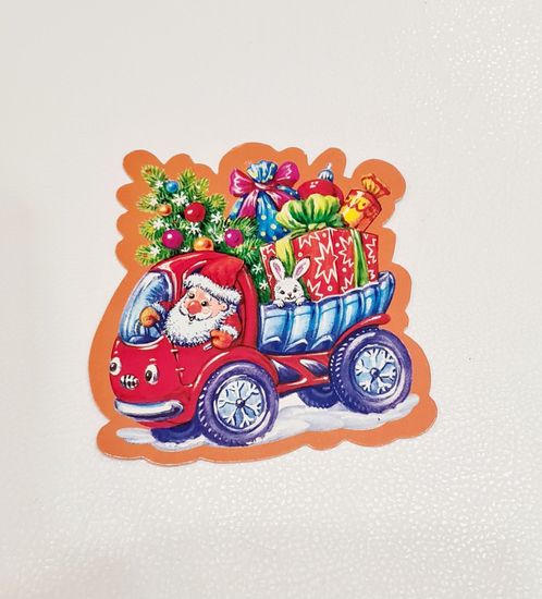 Новогодние малышки-открытки, (10 шт.)