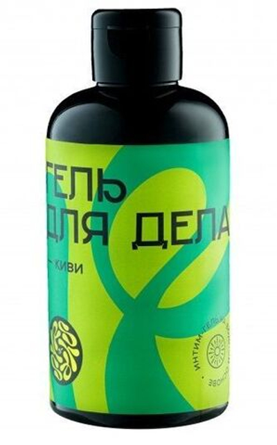 Лубрикант на водной основе YESORYES Гель для дела - Киви - 300 мл.