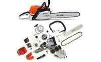 STIHL MS 210, 230, 250 запчасти на бензопилы