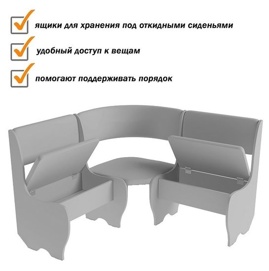 Кухонный уголок КОМПАТТО мягкий SAVANA Plus Ash
