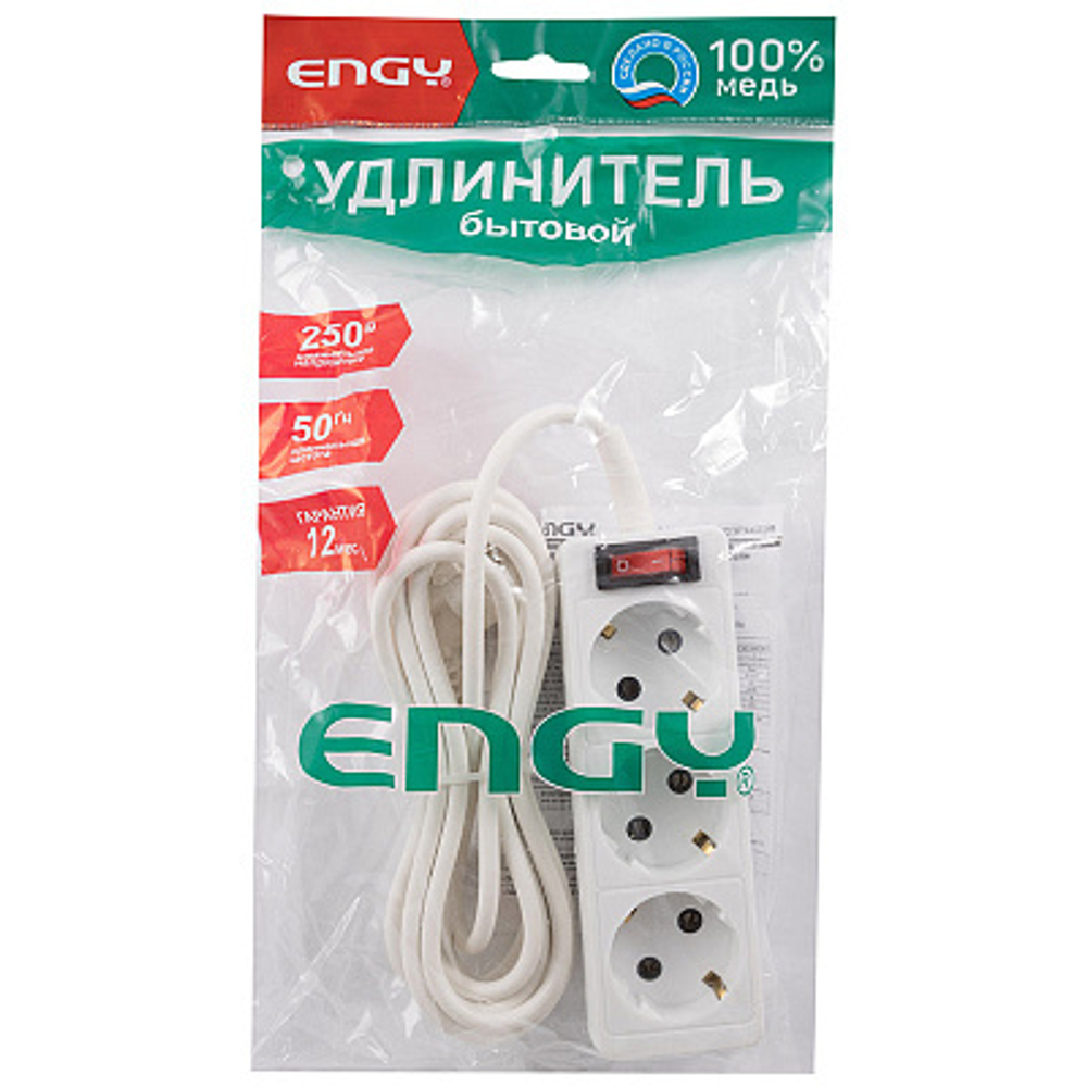 Удлинитель с выключателем Engy "Гранд" 3м/3роз с заземлением (ПВС 3х0.75)
