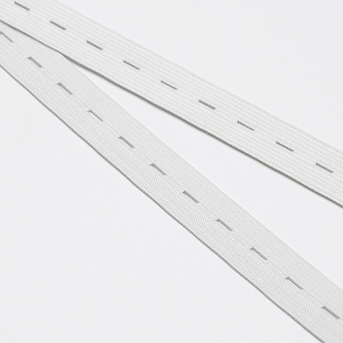Резинки/Резинка широкая/стандарт 20мм перфориров белый