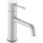 Смеситель для раковины Boheme Uno 461-MW белый