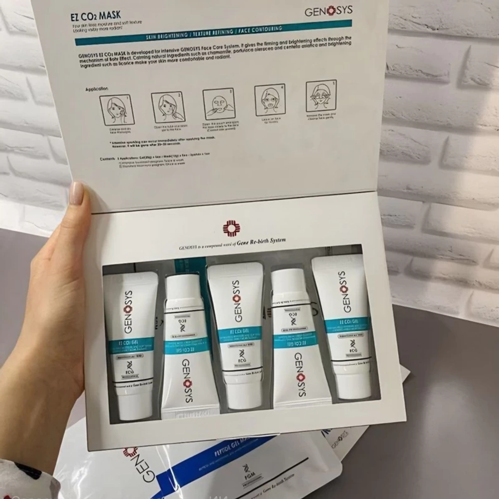 EZ CO2 Mask Genosys-4