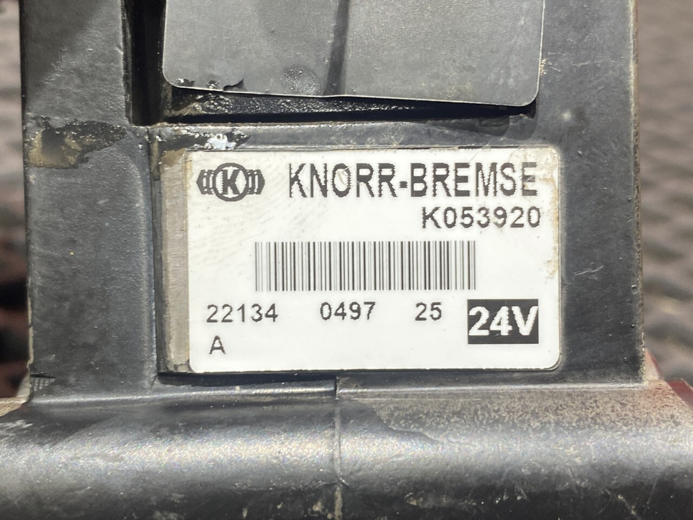 Клапан ASR 2023г