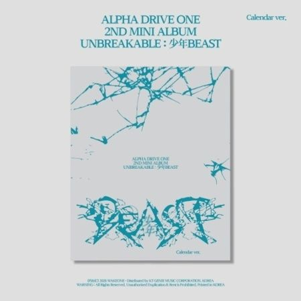 (ПРЕДЗАКАЗ) Альбом ALPHA DRIVE ONE - UNBREAKABLE : BEAST 2nd Mini Album CALENDAR Version