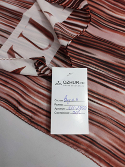 Шарф модный