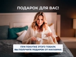 Матрас Materlux Nobile