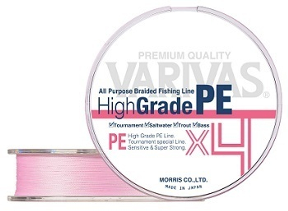 Шнур Varivas High Grade PE x4 150м 0.6 max.10lb Milky Pink