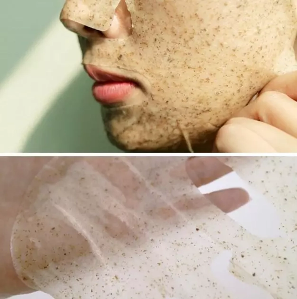 I'm Sorry For My Skin Маска успокаивающая с полынью - Real mugwort calming mask, 23мл, шт