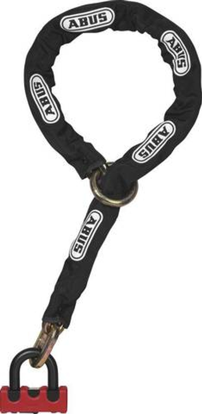 Цепь с замком Granit Power XS 67 10KS 120 см