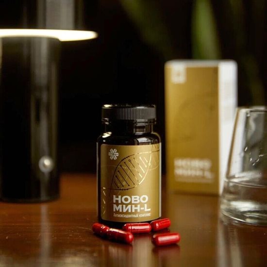 Новомин-L