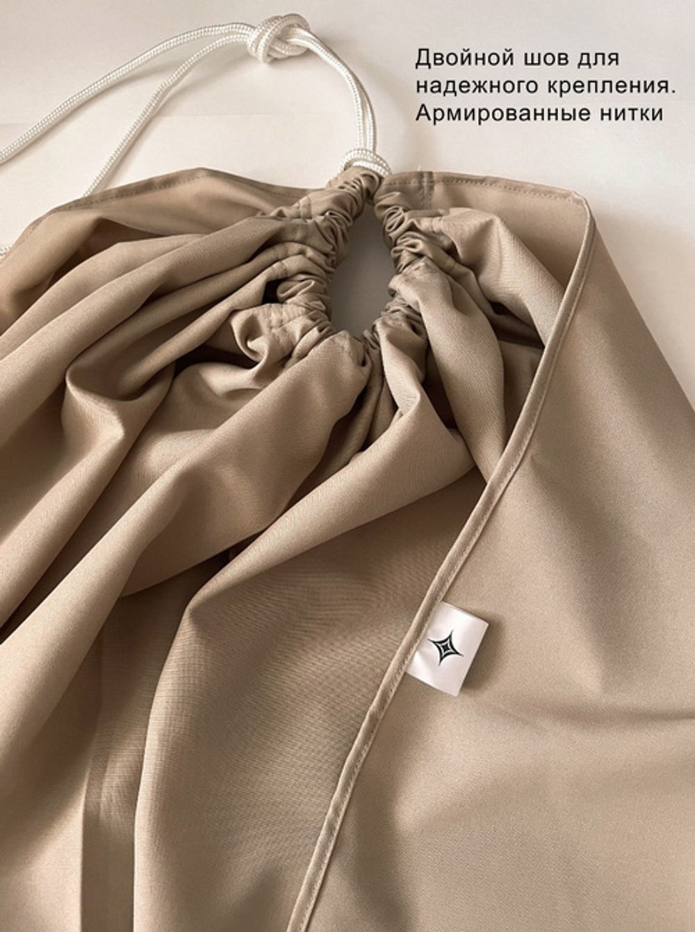 Гамак для йоги Classic 3 м