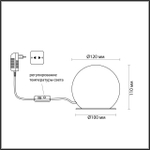 6685/8TL L-VISION ODL25 213 Настольный светильник бронзовый/металл/алебастр IP20 LED 8W с тумблером 3000/4000/6000K на выкл. 220V MARBELLA