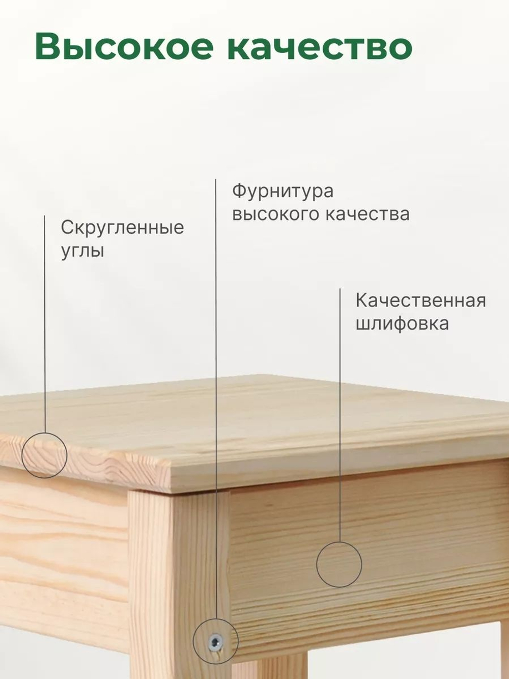 Стеллаж, 33х33х75, Ральф, для игрушек, для книг, с ящиком, из массива дерева, Dipriz