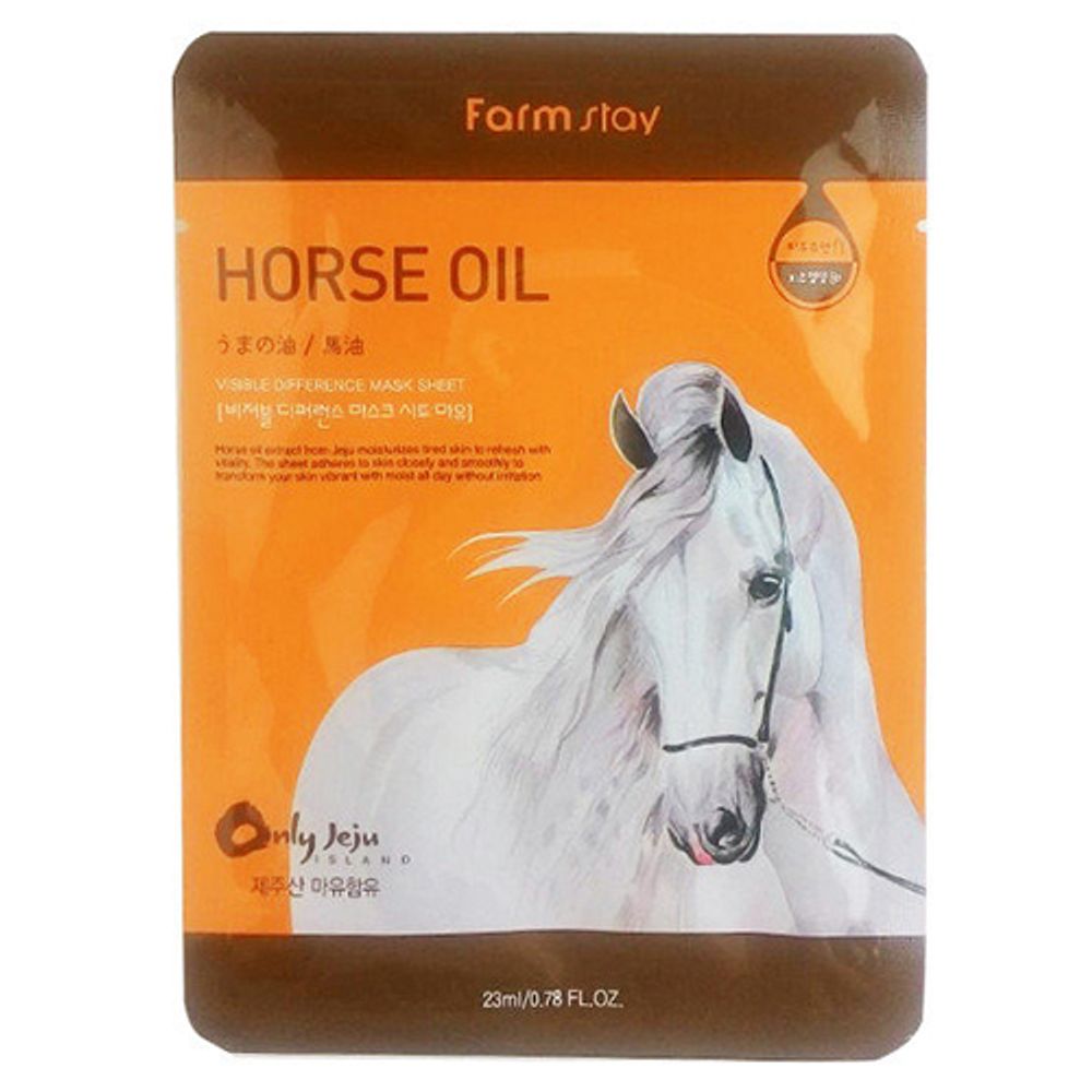 FarmStay Маска тканевая с лошадиным маслом - Visible difference horse oil mask sheet, 23мл