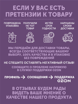Перловка с мясом косули томлёная в печи ТАЁЖНЫЙ ЦЕХ готовая каша, 340 г