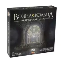 Настольная игра Война Кольца. Карточная игра