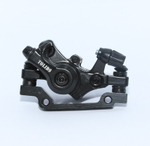 Суппорт тормозной калипер задний Midway Amix, Amix Pro