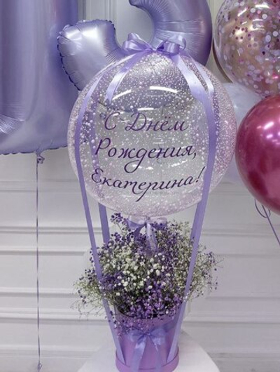 Композиция на День рождение с шаром и живыми цветами