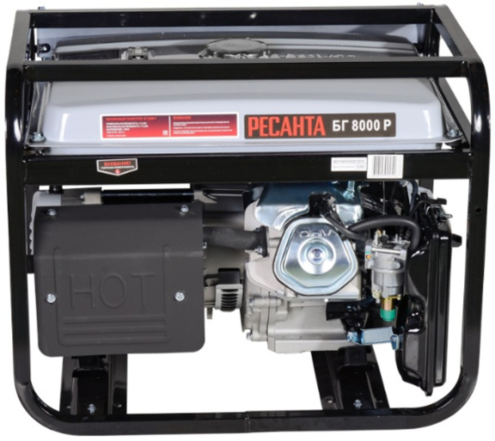 Генератор бензиновый Ресанта БГ 8000 Р
