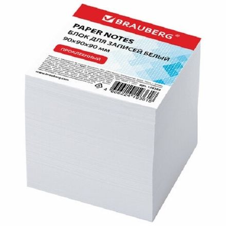 Блок бумаги для записи на склейке 9х9х9 см, белый, белизна 95-98%, плотность: 80 г/м2, Brauberg