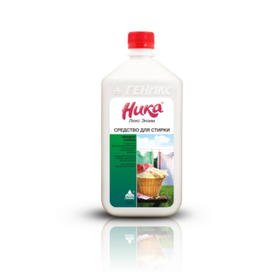 «Ника-Люкс Энзим» средство для стирки жидкое, 1 л