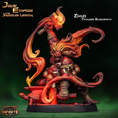 Zhuo