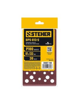 STEHER BPS-813-S 81х133 мм, Р180, шлифовальный лист на липучке, 46 отв., 5 шт. (35687-180)