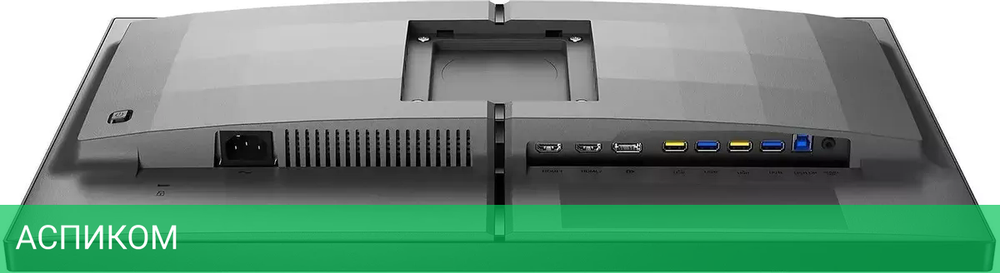 Монитор Philips Evnia Gaming 25M2N5200P/00