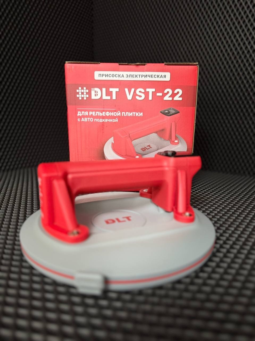 Присоска электрическая DLT VST-22 для гладкой и рельефной плитки с АВТО подкачкой, Ø9 дюймов, арт.2991