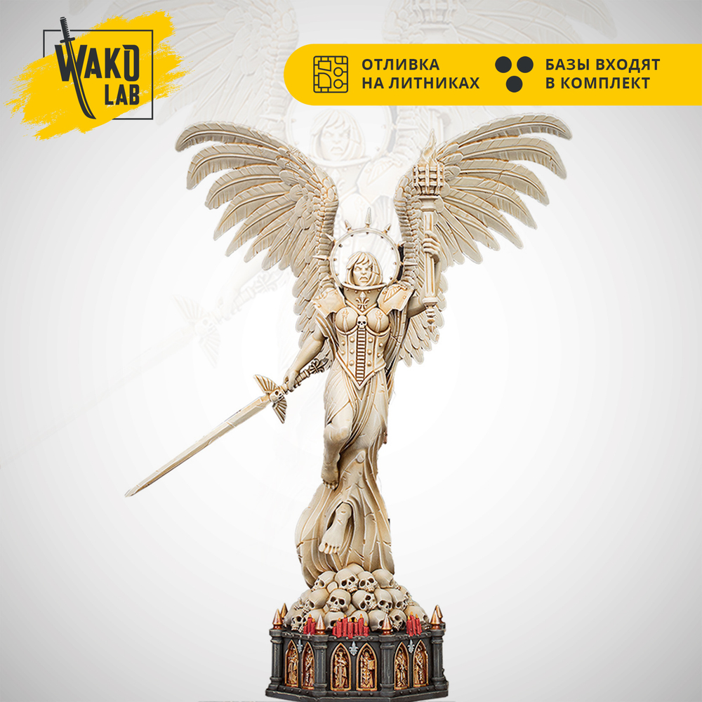 Killzone Upgrade: Shrine Statue