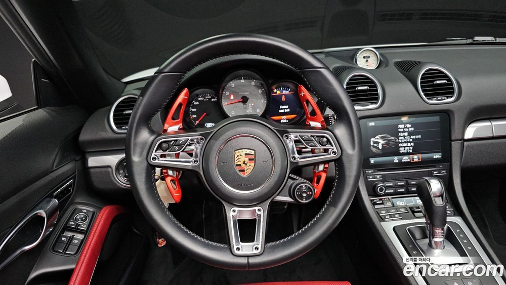 Porsche 718 Boxster S 2.5 (12.2020)