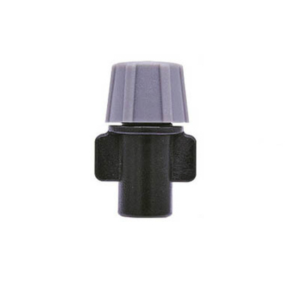 Спринклер микрораспылитель 15-40 л/ч для 6 мм коннектора, 5 штук.