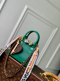 Louis Vuitton Nano Alma
