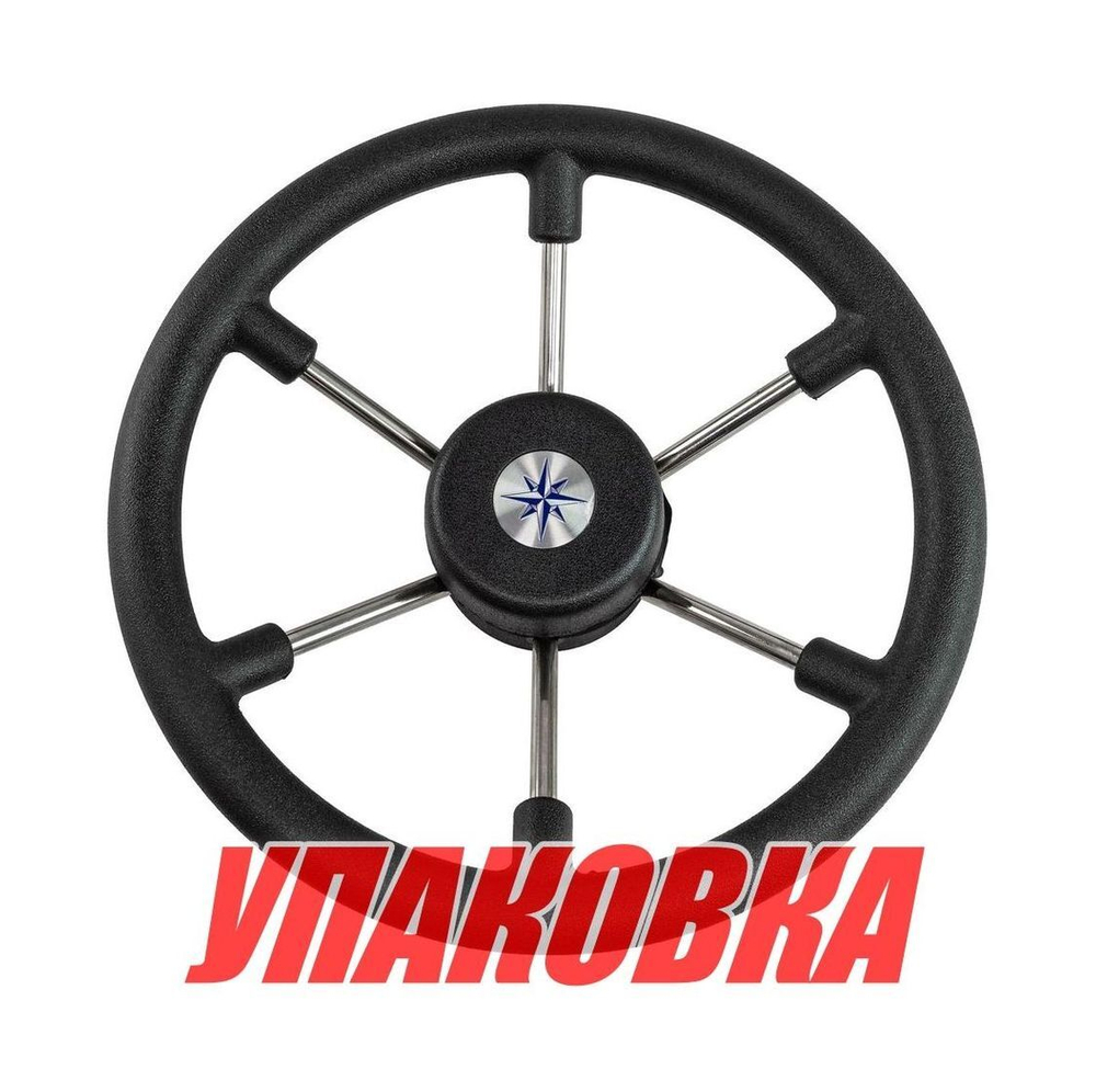 Рулевое колесо LEADER TANEGUM черный обод серебряные спицы д. 330 мм (упаковка из 6 шт.)