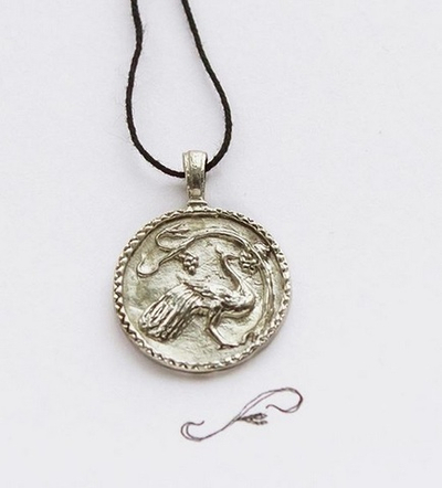 Медальон «Блажен любящий»