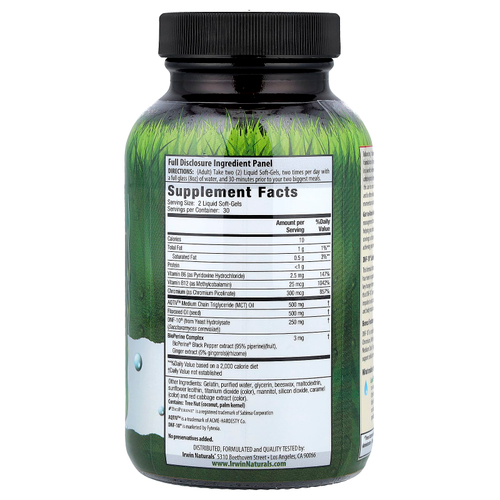 Irwin Naturals, Gut-To-Brain Hunger Control™, 60 капсул с жидкостью