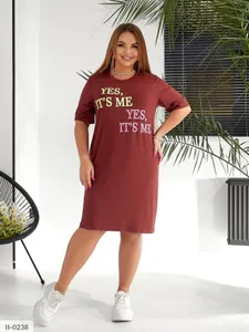 Платье II-0229 Фабрика Моды