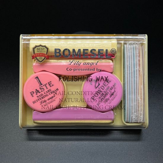 Набор для японского маникюра AB-1