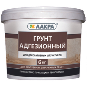 Грунтовка Лакра акриловая адгезионная 6 кг
