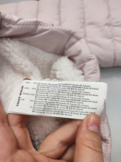 Куртка Tally Weijl модная на 12-14 лет, новая