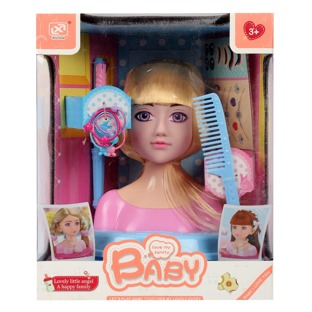 Набор Стилиста коробка 7154-1