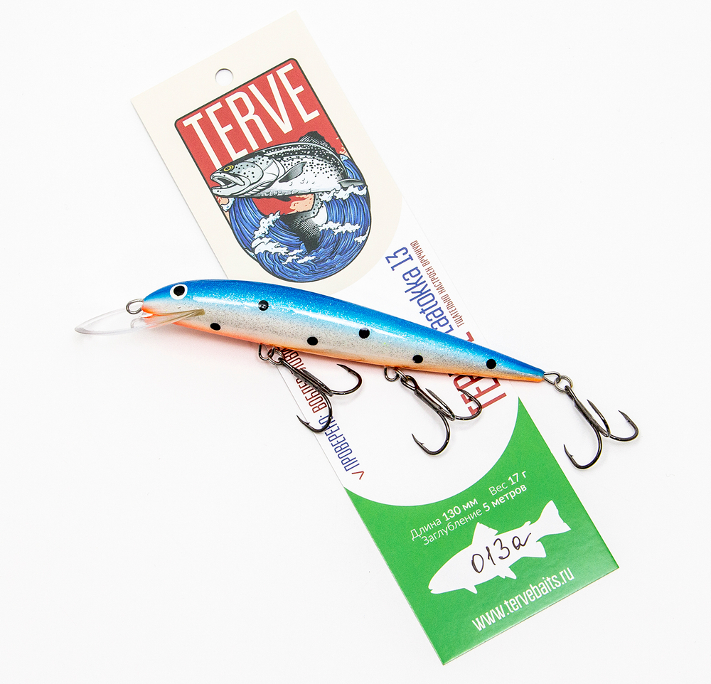 Terve Laatokka, 13 см., цвет 013a