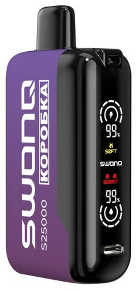Swonq x Коробка S25000 Blackberry - ежевика 25000 затяжек 20мг (2%)