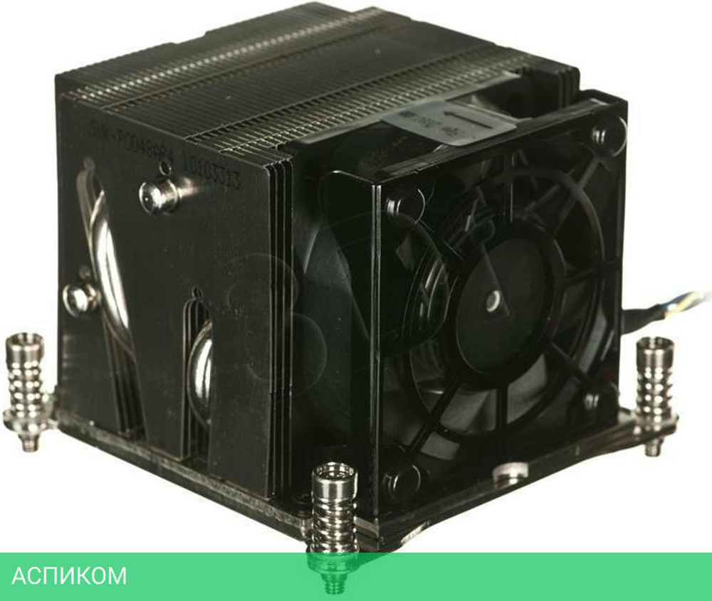 Радиатор для процессора Supermicro SNK-P0048AP4