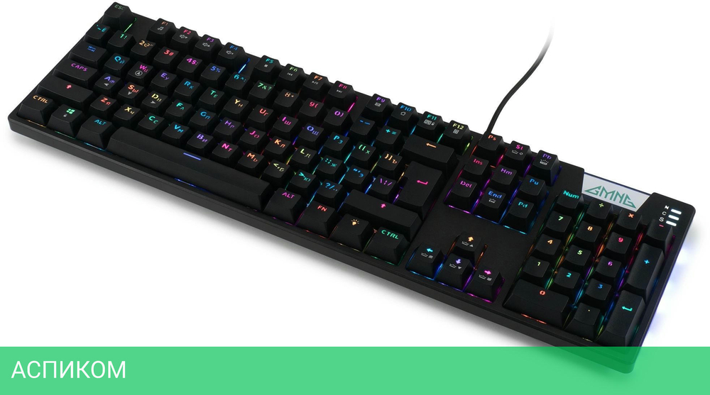 Клавиатура GMNG GG-KB780X черный (1910518)