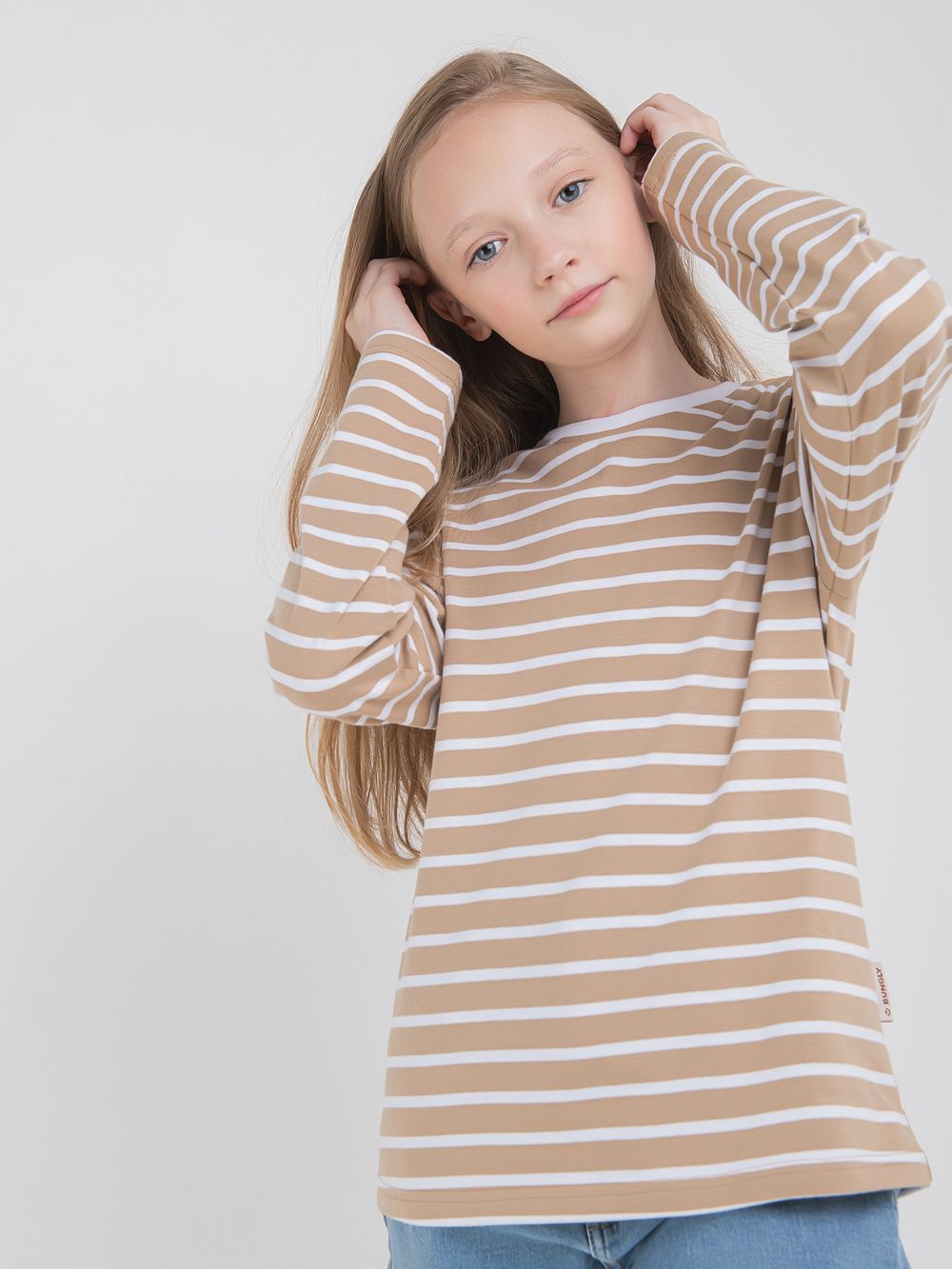 Лонгслив "Полоска Песок" 7+